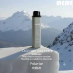 MEME-7000-puffs-北極冰口味
